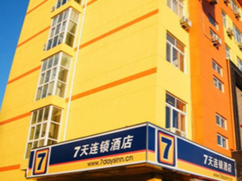 7 Days Inn Nanchang North Train Station Square — фото 1