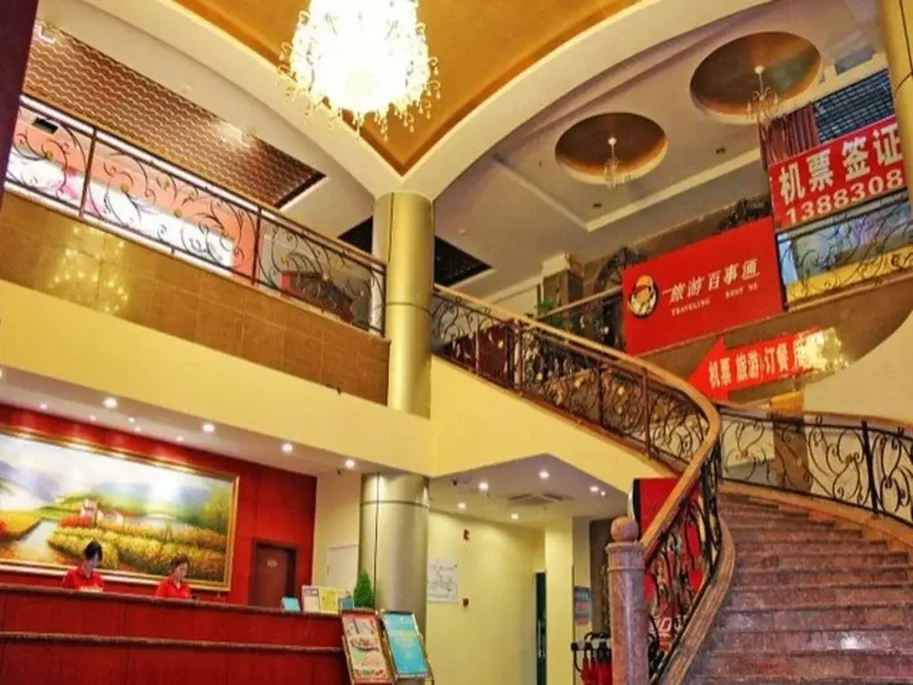 Чунцин: Hanting Hotel Chongqing Nanping Walking Street Center