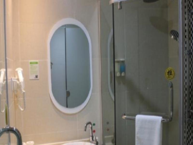 Юэян: Green Tree Inn Vatica Hunan Yueyang Pedsetrian Street Beifudao Hotel