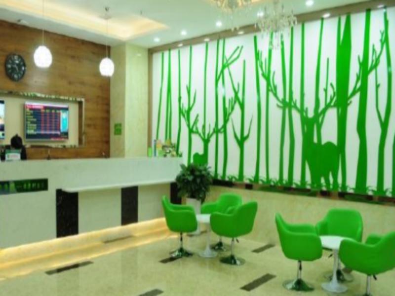 Юэян: Green Tree Inn Vatica Hunan Yueyang Pedsetrian Street Beifudao Hotel