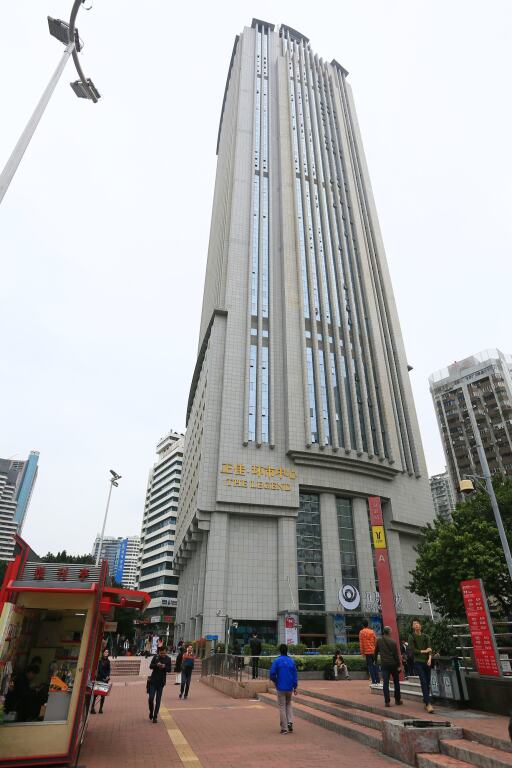 Гуанчжоу: YOYO International Apartment