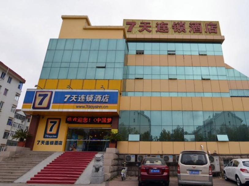 Яньтай: 7 Days Inn Yantai Development Area Huangshan Road Branch