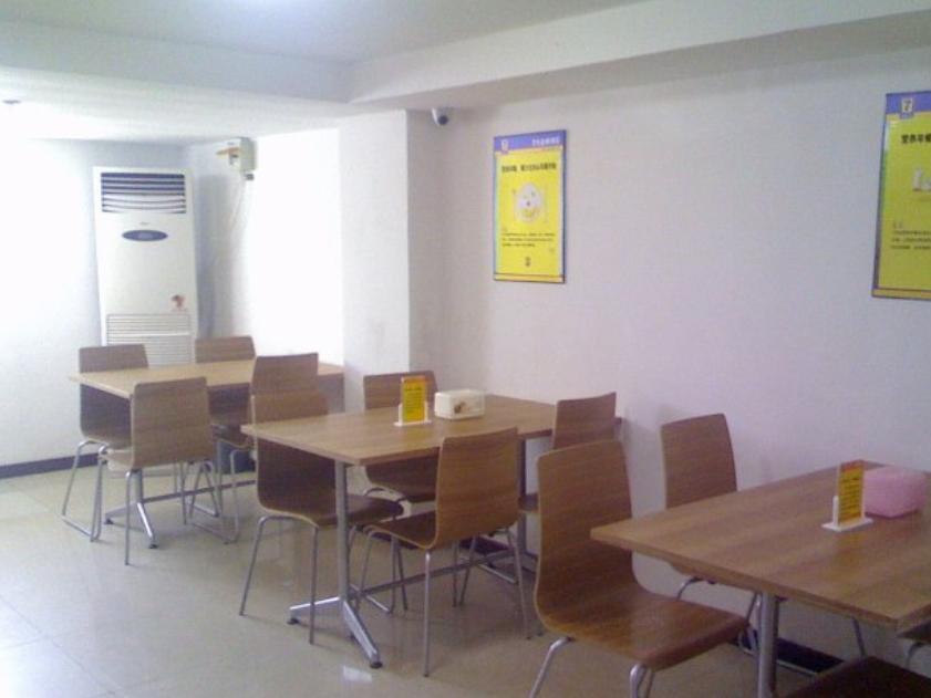 Яньтай: 7 Days Inn Yantai Development Area Huangshan Road Branch
