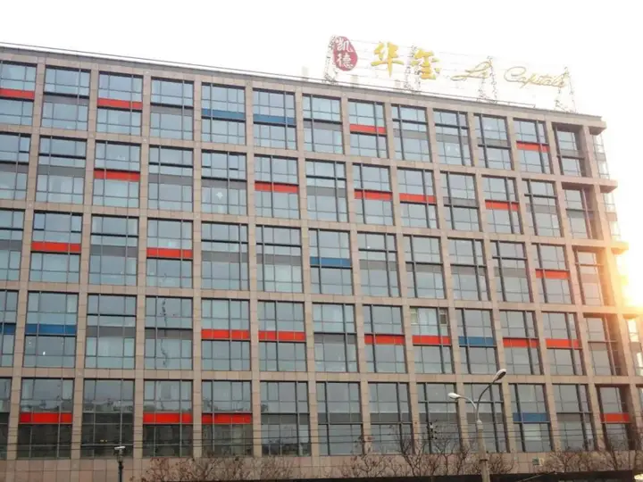 Пекин: Beijing Shanglv Zhixuan Kaidehuaxi Service Apartment
