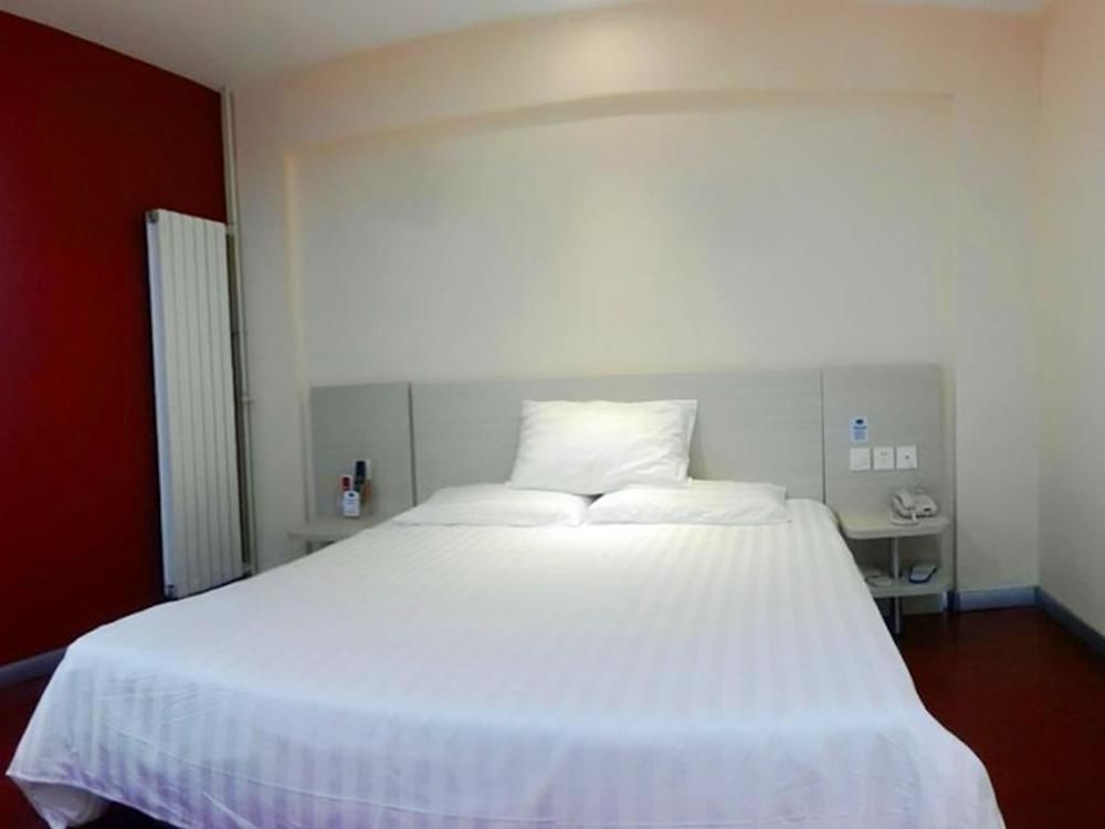 Тяньцзинь: Hanting Hotel Tianjin Tanggu Foreign Commodities Market