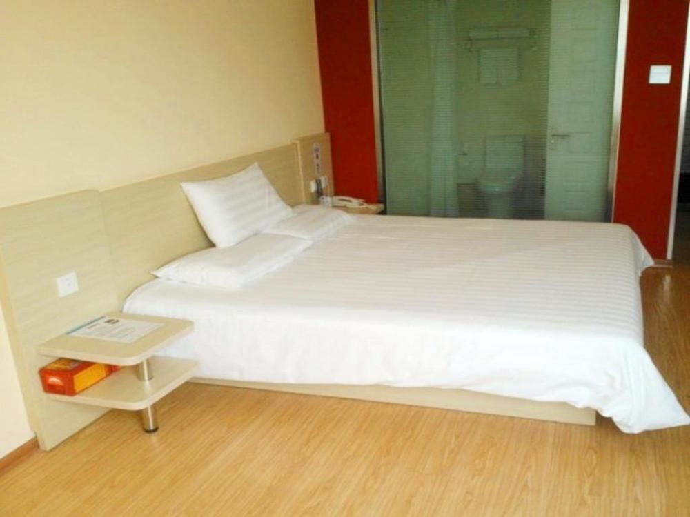 Тяньцзинь: Hanting Hotel Tianjin Tanggu Foreign Commodities Market
