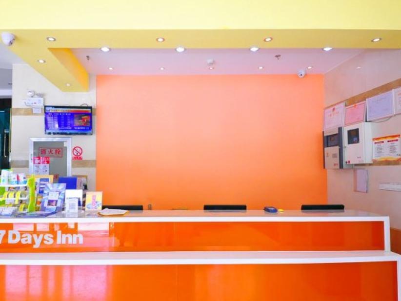 Цзыбо: 7 Days Inn Zibo Zhou Village Gushangcheng Street Branch