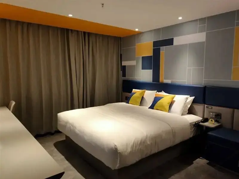Чжуншань: 7 Days Inn Zhongshan Southern District Spring Department Store Branch