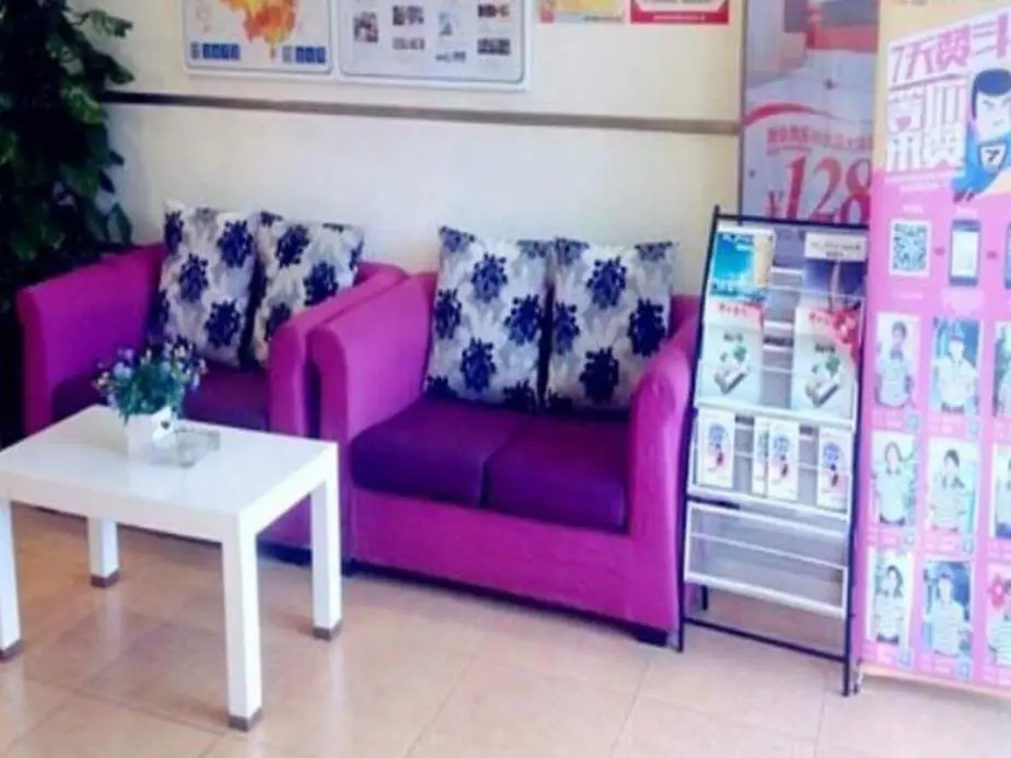 Чжуншань: 7 Days Inn Zhongshan Southern District Spring Department Store Branch
