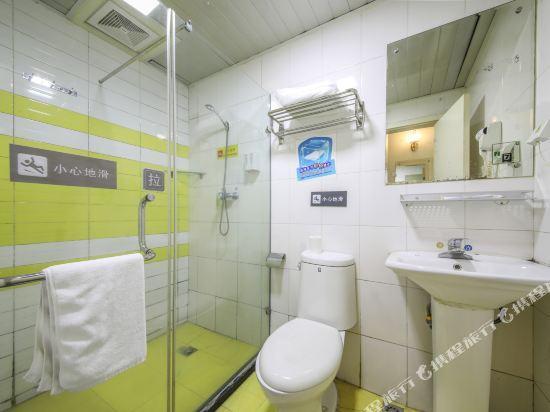 Ухань: 7Days Premium Wuhan Wuda Street Daokou