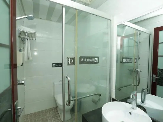 Шэньчжэнь: 7 Days Inn Shenzhen Longgang Dafen Oil Painting Village Branch