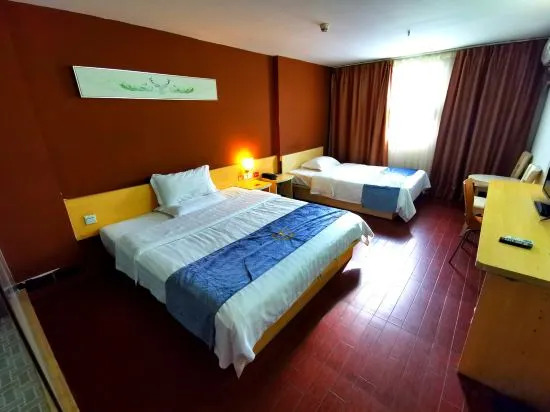 Шэньчжэнь: 7 Days Inn Shenzhen Longgang Dafen Oil Painting Village Branch