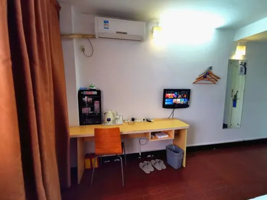Шэньчжэнь: 7 Days Inn Shenzhen Longgang Dafen Oil Painting Village Branch