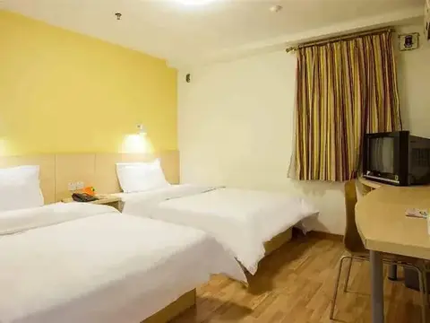 7Days Inn Chain Hotel (Shaoguan Fengcai Building Pedestrian Street) — фото 1