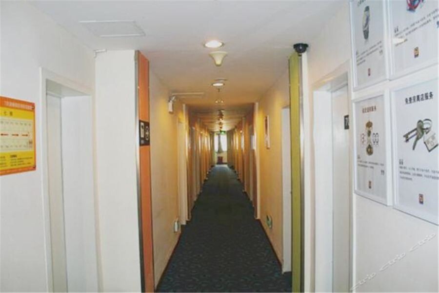 Ухань: 7 Days Inn Wuhan Wuchang Railway Station Shouyi Road Subway Branch