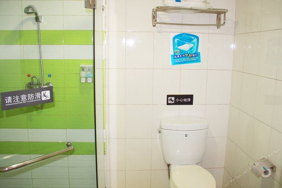 Ухань: 7 Days Inn Wuhan Wuchang Railway Station Shouyi Road Subway Branch