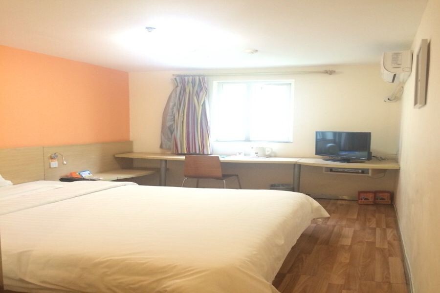 Ухань: 7 Days Inn Wuhan Wuchang Railway Station Shouyi Road Subway Branch