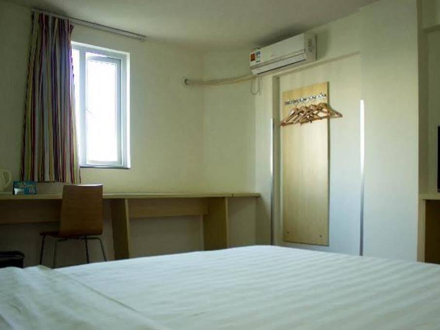 Мейчжу: 7 Days Inn Meizhou Wuzhou City Bus Station Branch