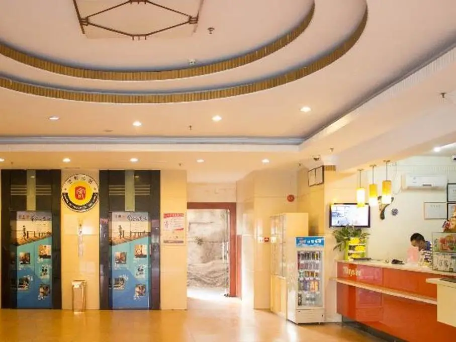 Мейчжу: 7 Days Inn Meizhou Wuzhou City Bus Station Branch