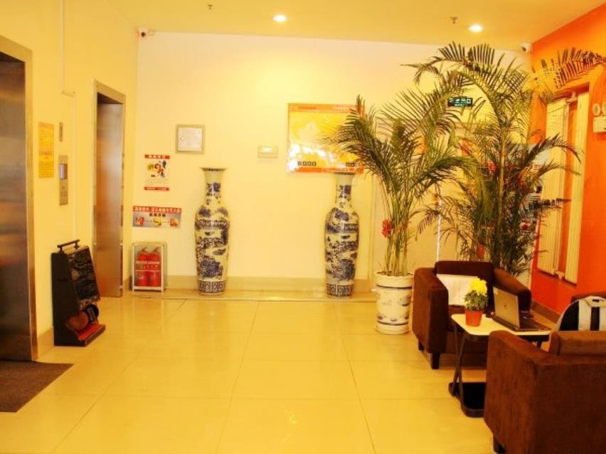 Лиаоченг: 7 Days Inn Liaocheng Railway Station Xinghua West Road Branch