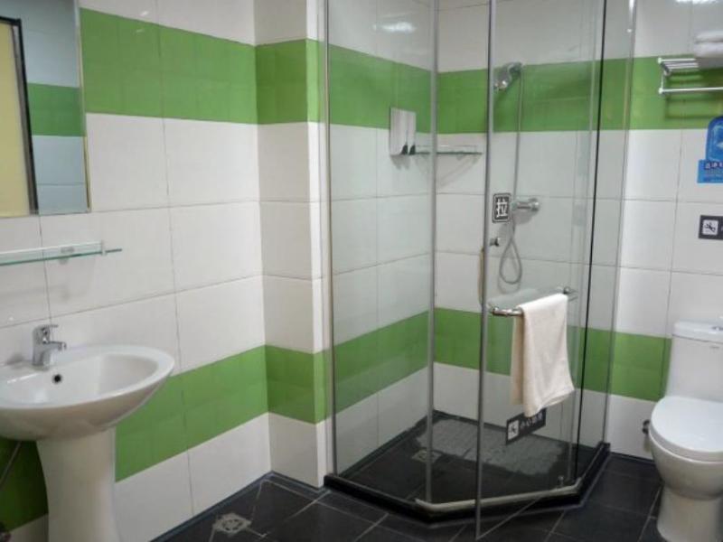 Лиаоченг: 7 Days Inn Liaocheng Railway Station Xinghua West Road Branch