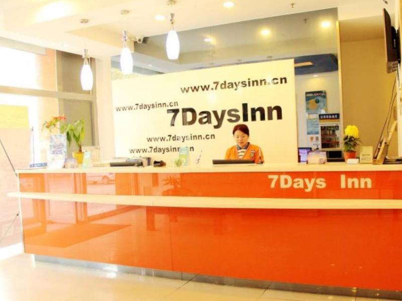 Лиаоченг: 7 Days Inn Liaocheng Railway Station Xinghua West Road Branch