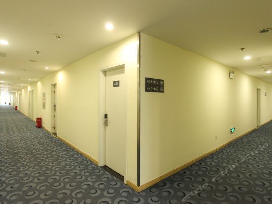 Уси: 7 Days Inn Jiangyin East Chengjiang Road Changshan Housing Building Branch