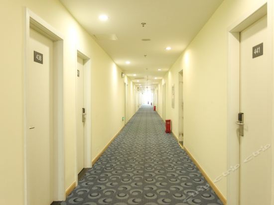 Уси: 7 Days Inn Jiangyin East Chengjiang Road Changshan Housing Building Branch