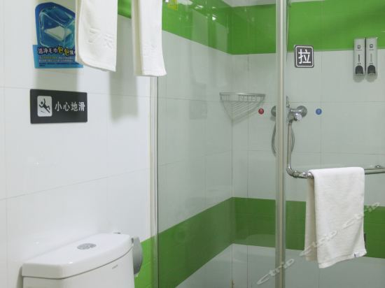 Уси: 7 Days Inn Jiangyin East Chengjiang Road Changshan Housing Building Branch