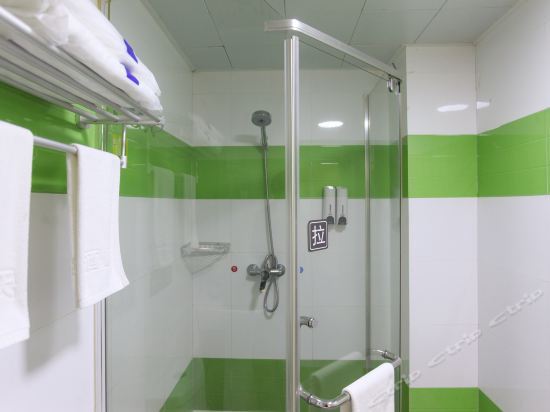 Уси: 7 Days Inn Jiangyin East Chengjiang Road Changshan Housing Building Branch