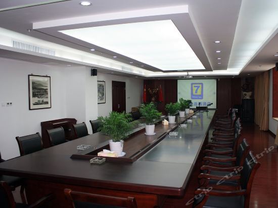 Уси: 7 Days Inn Jiangyin East Chengjiang Road Changshan Housing Building Branch
