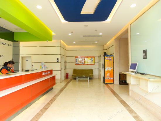 Уси: 7 Days Inn Jiangyin East Chengjiang Road Changshan Housing Building Branch