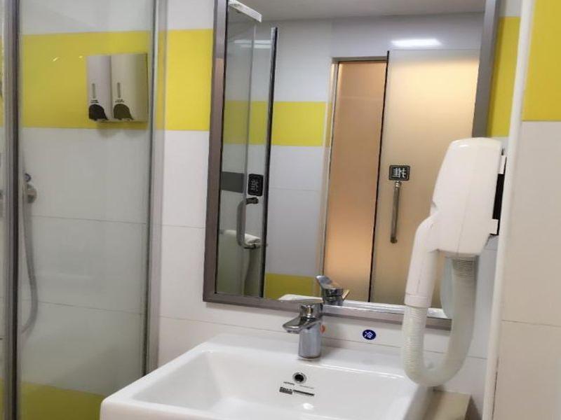 Хайкоу: 7 Days Inn Haikou Jin Niu Lin Park Branch