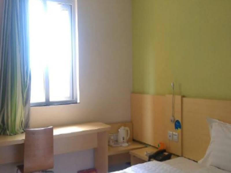 Гуйян: 7 Days Inn Guiyang Wenchangge Branch