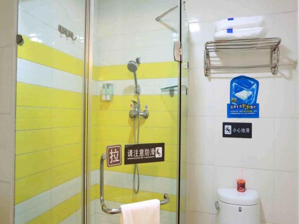Хайкоу: 7 Days Inn East Train Station Branch
