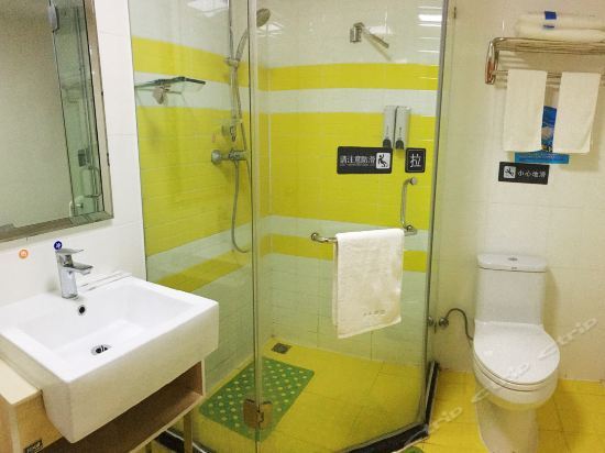 7 Days Inn Premium Xiaoshizi Branch — фото 1