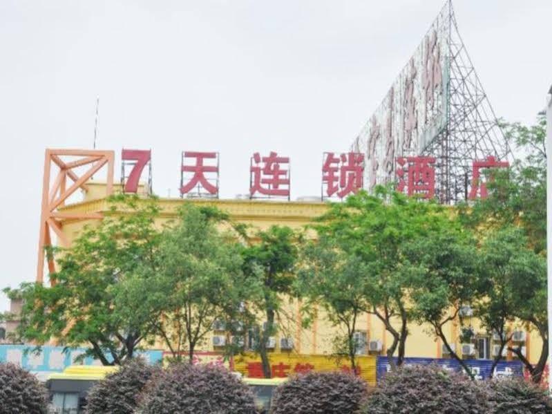 Дунгуань: 7 Days Premium·Dongguan Dongcheng Wanda Plaza