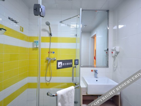 7 Days Inn Hongming Center(Originally was Shuguangzhong) — фото 1