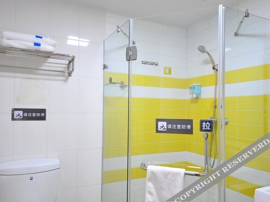 Чанша: 7 Days Inn Hongming Center(Originally was Shuguangzhong)