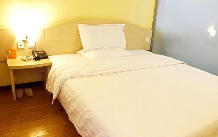 Чанша: 7 Days Inn Railway Station San Xiang Market Branch