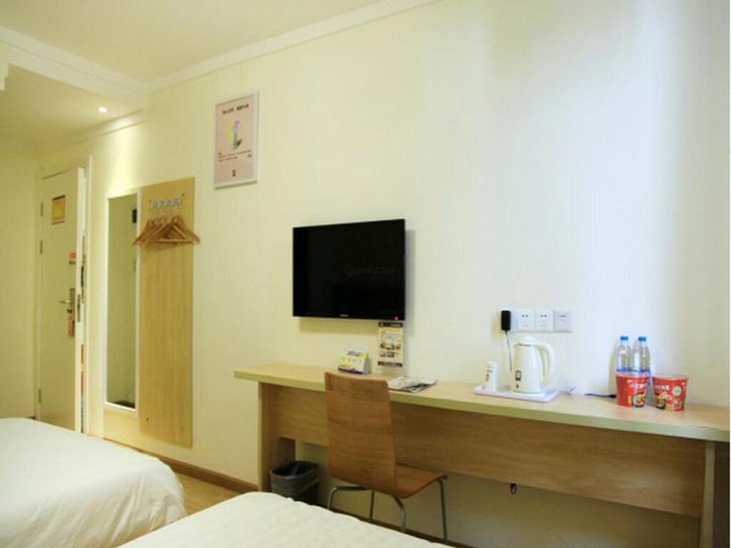Ухань: 7 Days Inn Wuhan Jiangxia Zhifang Train Station