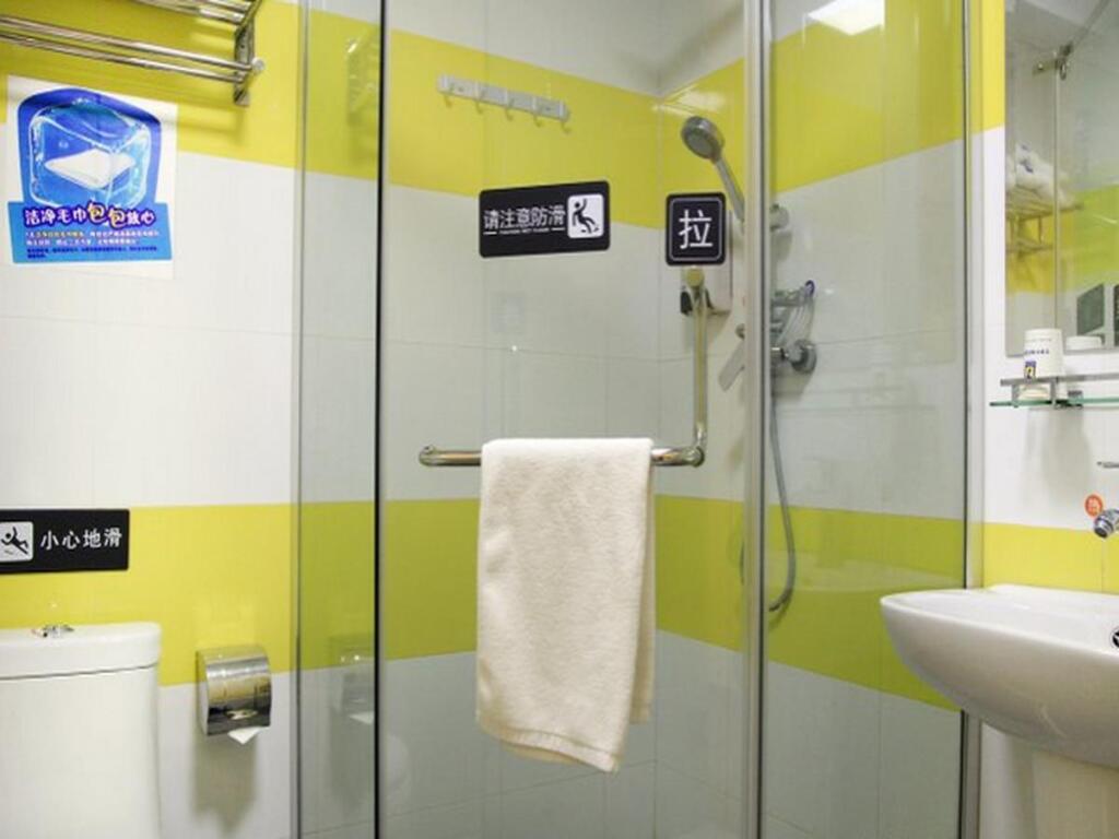 Ухань: 7 Days Inn Wuhan Jiangxia Zhifang Train Station