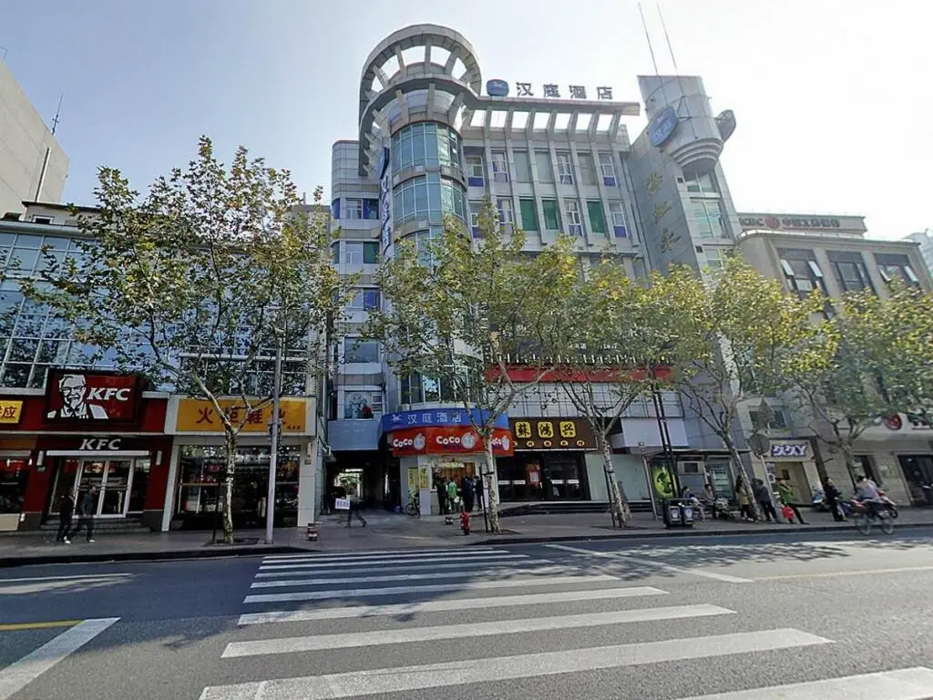 Шанхай: Hanting Hotel Shanghai North Sichuan Road Center