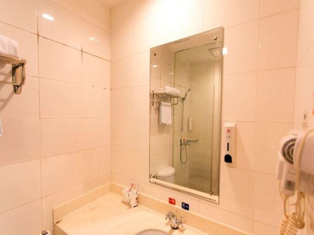 Цзиньцзэ: Hanting Suzhou Renmin Bridge South Metro Station Hotel