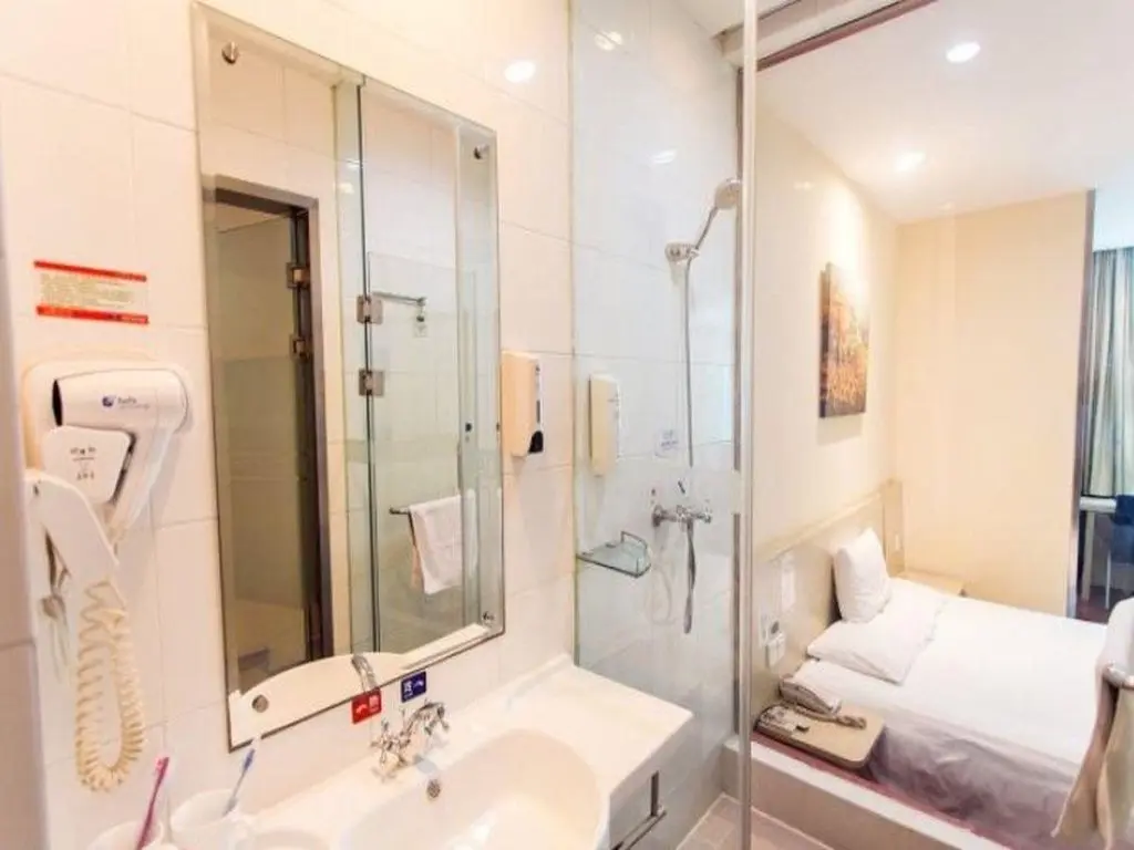 Цзиньцзэ: Hanting Suzhou Renmin Bridge South Metro Station Hotel