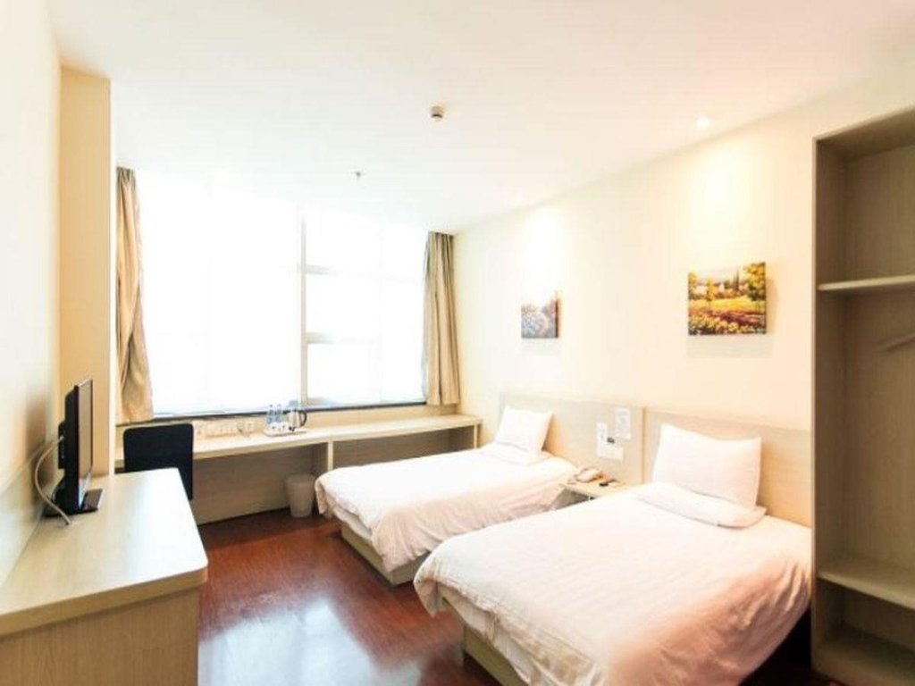 Цзиньцзэ: Hanting Suzhou Renmin Bridge South Metro Station Hotel