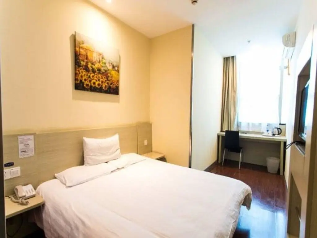 Цзиньцзэ: Hanting Suzhou Renmin Bridge South Metro Station Hotel