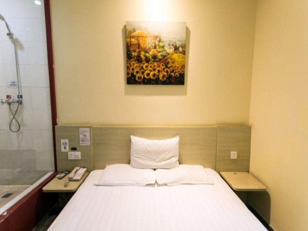 Цзиньцзэ: Hanting Suzhou Renmin Bridge South Metro Station Hotel