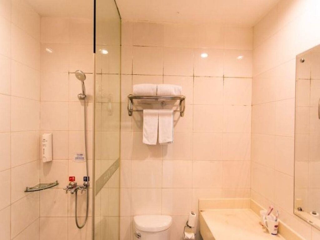 Цзиньцзэ: Hanting Suzhou Renmin Bridge South Metro Station Hotel