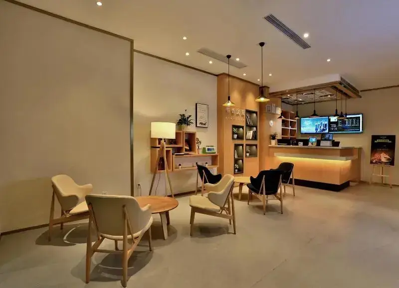 Ханчжоу: Hanting Premium Hotel Hangzhou Wulinmen Hushu South Road